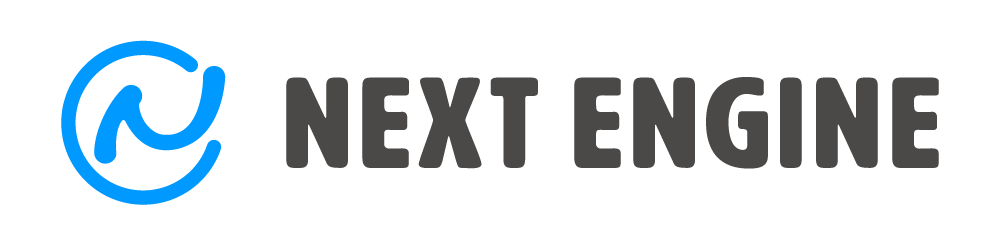 NEXT ENGINE